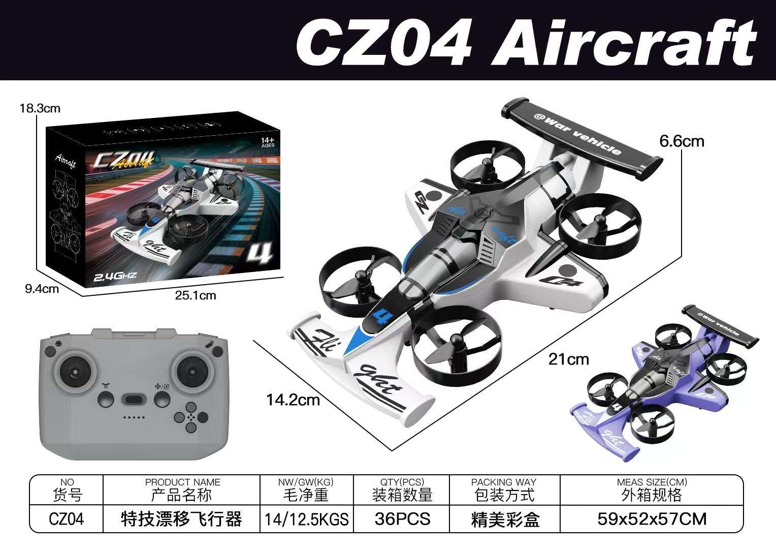 CZ04 Aircraft 2-in-1 Flying Car Drone with Drift Mode - Image 4