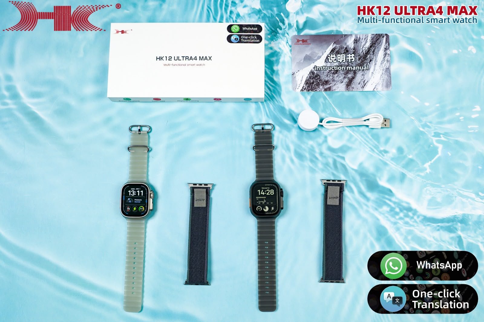 HK12 Ultra 4 AI Smartwatch with 2.02" AMOLED Display, AI Translation & Bluetooth Calling - Image 12